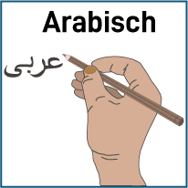 Arabisch
