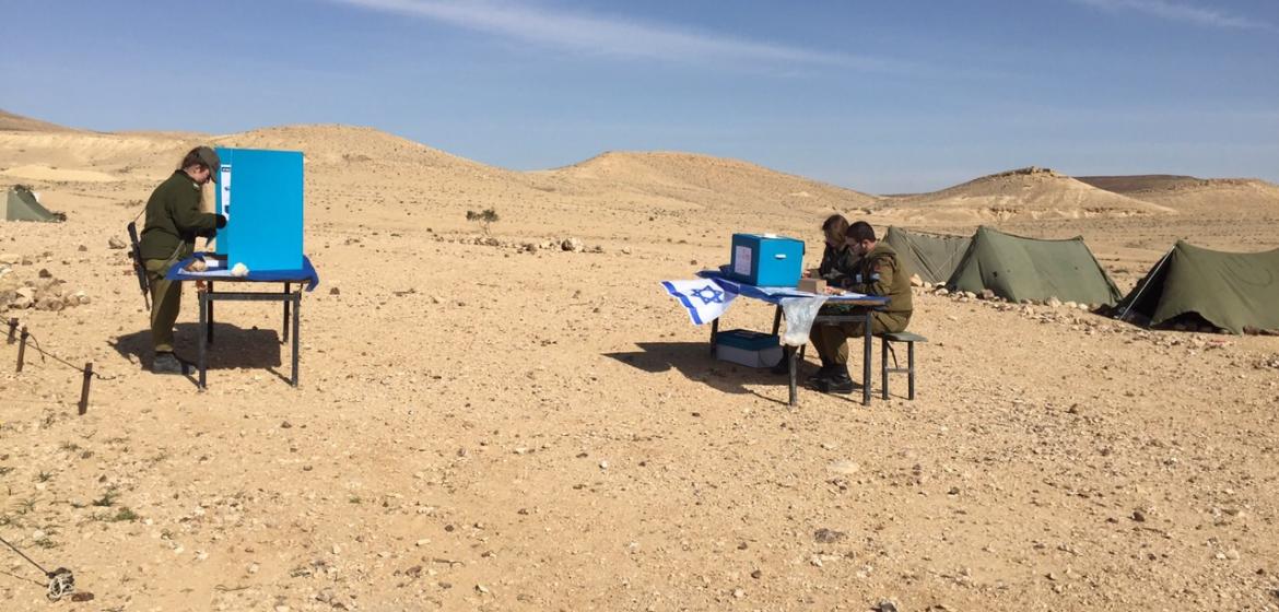 Wahlen bei den israelischen Streitkräften. Foto: IDF (CC BY-NC 2.0) 