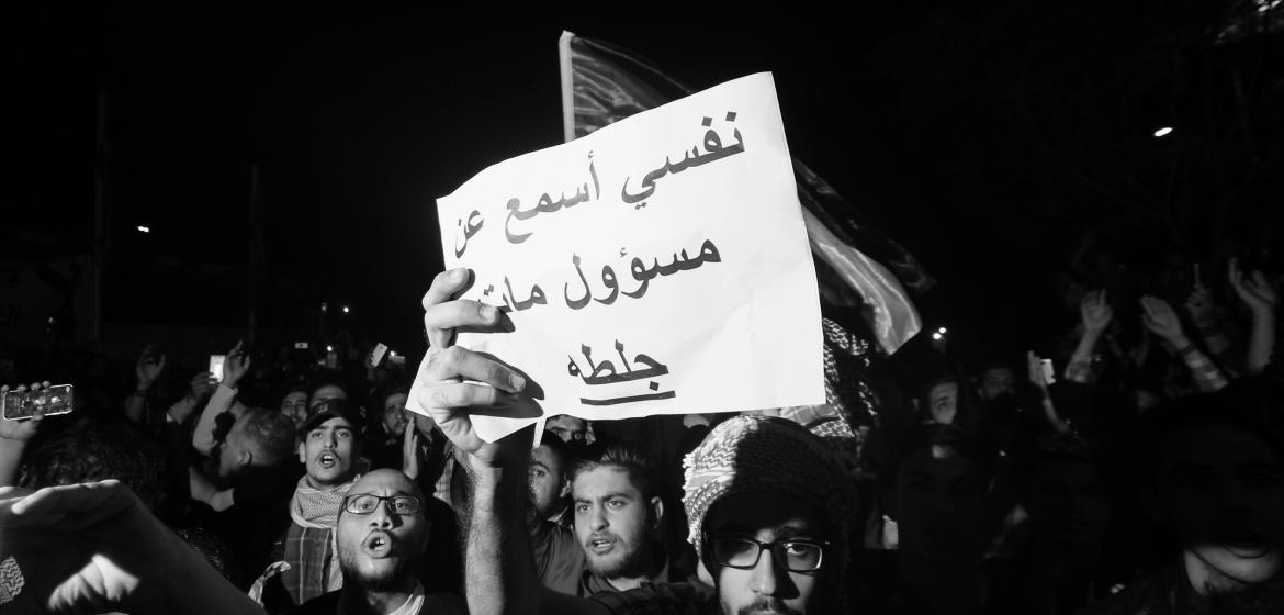 Proteste in Jordanien Ende Mai 2018. Foto: Mo'men Malkawi