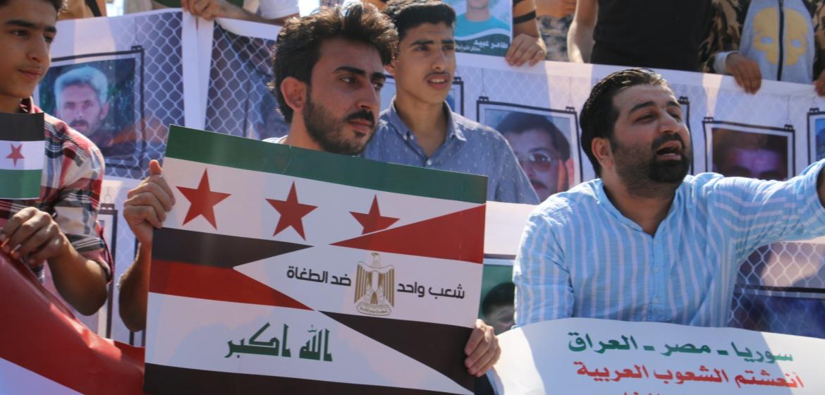 Demonstration in Idlib, October 2019. © Fadi Alshami