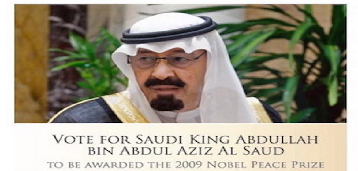 Mit saudischer Finanzhilfe wird ein Bild konstruiert: Hier vom gerade verstorbenen König Abdullah als Friedensnobelpreiskandidat. Foto: Abdulrahman Al-Zahrani (flickr, CC BY-NC-SA 2.0) 