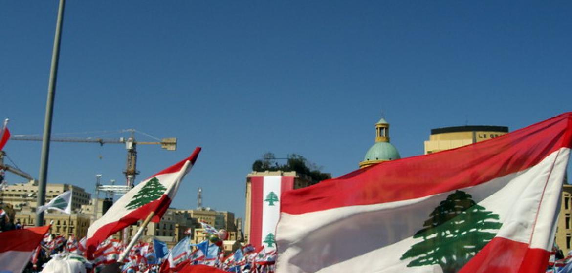 Demonstration auf dem Märtyrerplatz in Beirut. Bild: B. Straub