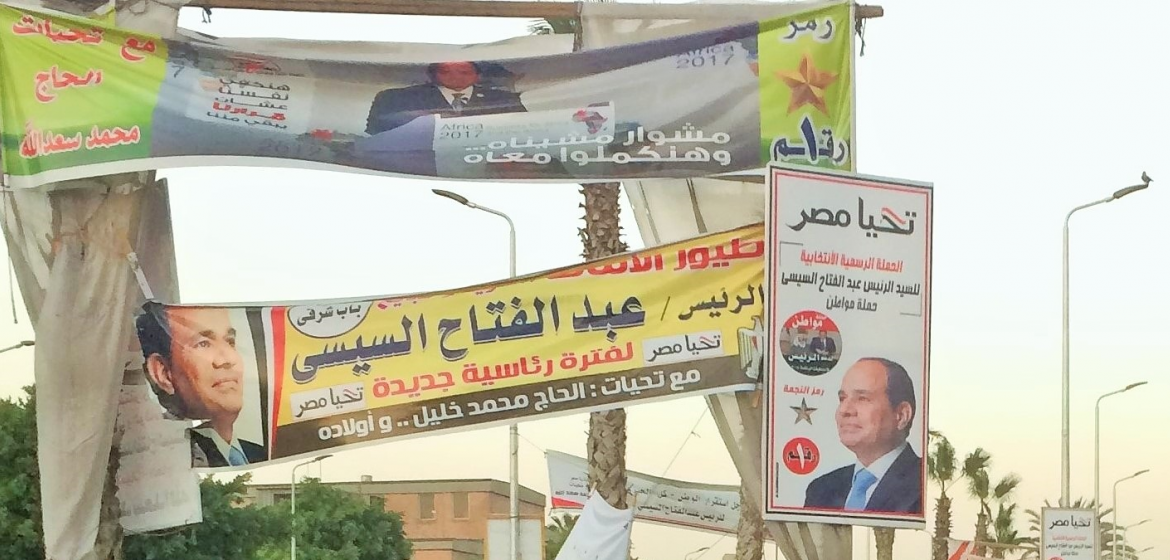 Die Ägypter haben die Wahl zwischen Abdel Fattah Al-Sisi und... tja, wem eigentlich? Auf den Straßen ist jedenfalls nur der Amtsinhaber präsent. Foto: Alsharq