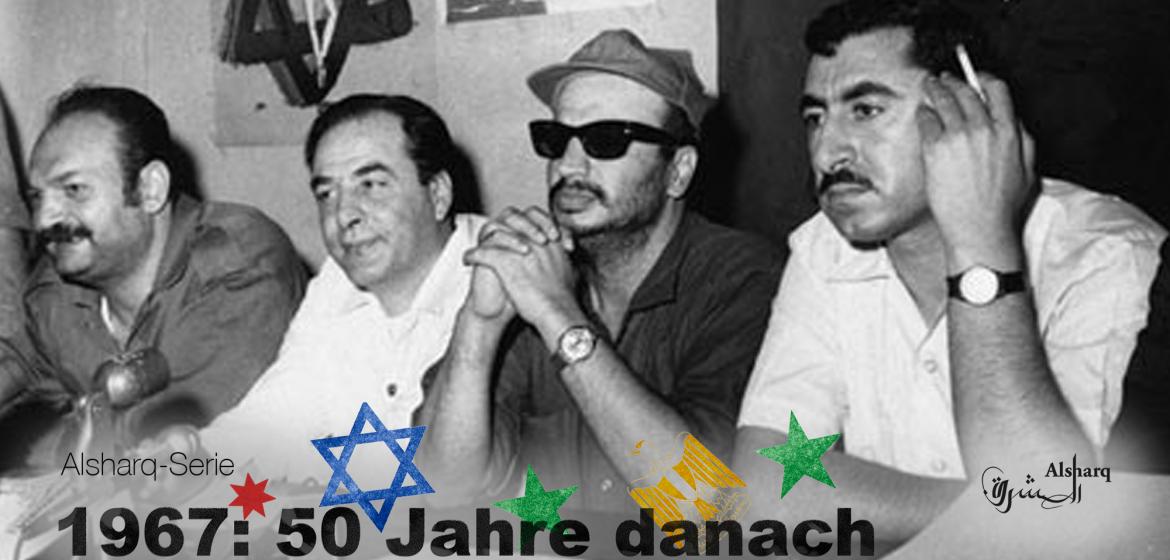 PLO- und Fatah-Chef Yassir Arafat (2.v.r.) mit den palästinensischen Politikern Nayef Hawatmeh (rechts) und Kamal Nasser (2. v.l.) bei einer Pressekonferenz 1970 in Amman. Foto: Zuerst erschienen in Al Ahram. Fotograf unbekannt. Public Domain, Wikicommons