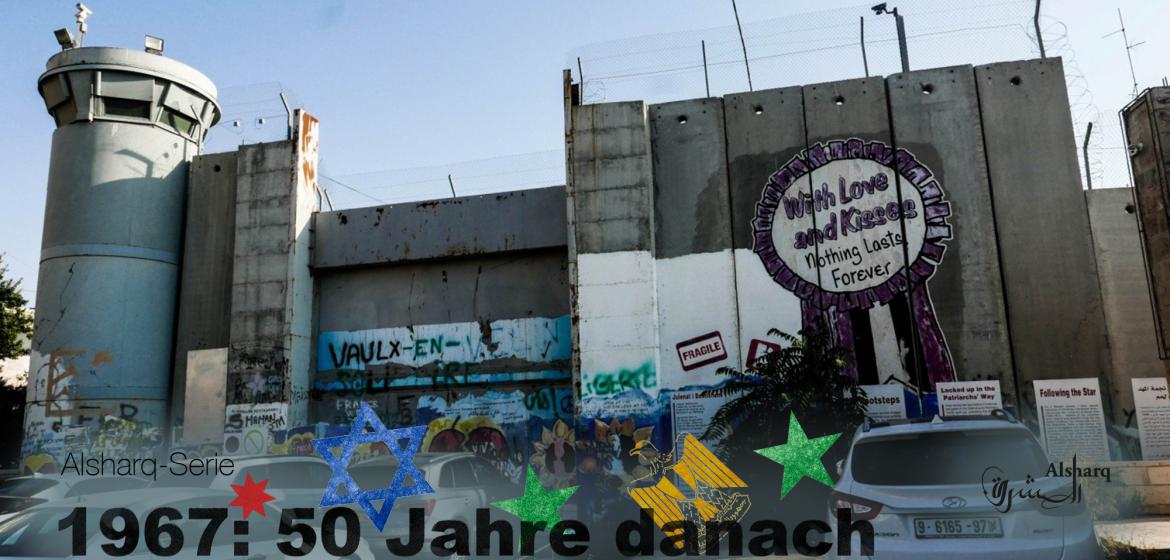 Wenig veranschaulicht die Realität der Besatzung klarer als der israelische „Schutzwall“ der quer durch die Westbank verlauft. Foto: Julius Rogenhofer