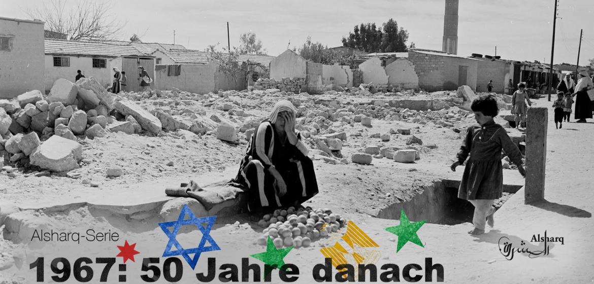 Die Zerstörung von Häusern mutmaßlicher Militanter wie hier im Flüchtlingslager Jabalia war bereits 1967 eine Form von Kollektivbestrafung, auf welche die israelische Armee zurückgriff. Photo Credit: UNRWA Photo 1968. 