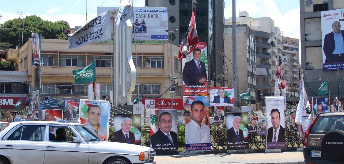 Wahlplakate in der nordlibanesischen Stadt Tripoli. Foto: Dima Charif