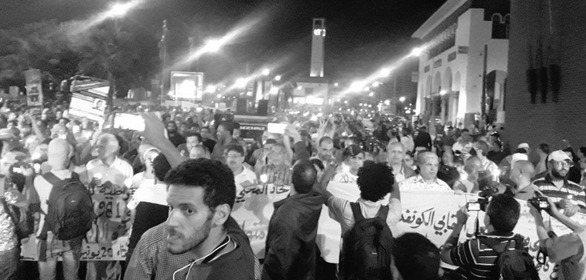Hirak-Demo am 20. Juni in Casablanca. Foto: Twitter-Account von Omar Radi /@OmarRADI