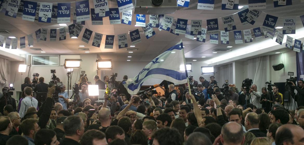 In Israel ist Wahlkampf. Ob die Anhänger der "Yesh Atid" auch dieses Jahr wieder so feiern dürfen wie noch 2013, gilt als unwahrscheinlich. Foto: The Israel Project/Flickr (CC BY-SA 2.0) 