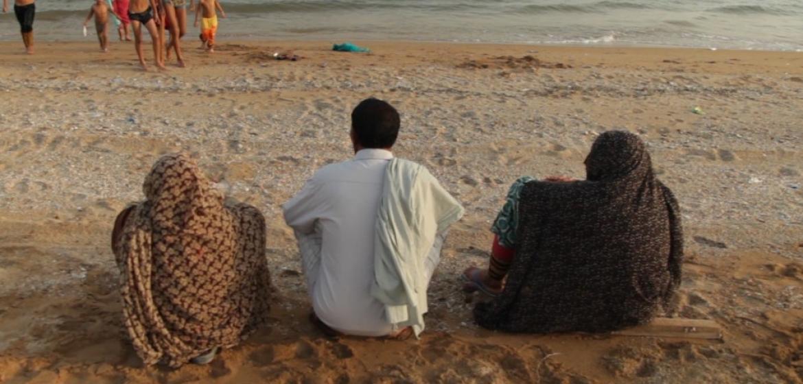 Szene aus „About Love on a Small Island“ von Elaheh Habibi.