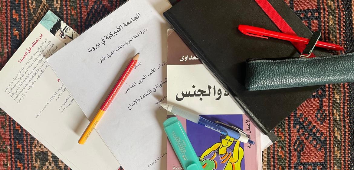 Stifte und Hefte für den Arabischunterricht. Foto: Rieke Mülstegen 