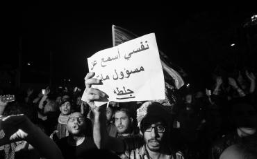 Proteste in Jordanien Ende Mai 2018. Foto: Mo'men Malkawi