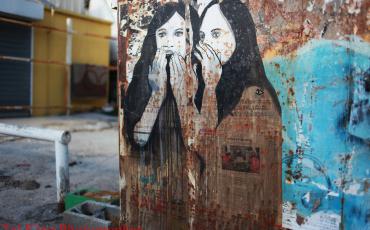 Street Art im Südens von Tel Aviv. Foto: Tal King (CC BY-NC 2.0) 