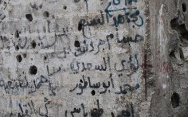 Einschusslöcher in einer Wand in Jenin. Foto: Lea Frehse