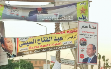 Die Ägypter haben die Wahl zwischen Abdel Fattah Al-Sisi und... tja, wem eigentlich? Auf den Straßen ist jedenfalls nur der Amtsinhaber präsent. Foto: Alsharq