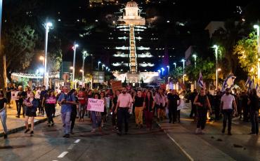 Protest in Haifa. Bild: Fadi Amun