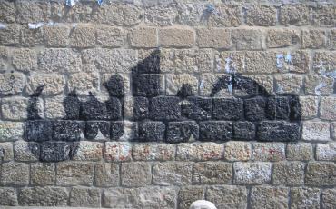 Hamas-Graffiti in der West Bank, Bildquelle: https://en.wikipedia.org/wiki/File:Hamas.JPG#/media/File:Hamas.JPG, Creative Commons, Lizenz: CC BY-SA 2.5 