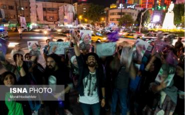 Unterstützer Rohanis am Ferdosi Square, Teheran. Foto: isna