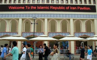 Irans Pavillon auf der Expo in Schanghai 2010 - Foto: Philip Roeland