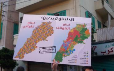 "Which Lebanon do you want?" Sign at a demonstration in Beirut for a more secular society, in 2010. Picture: Shakeeb al-Jabri/ Flickr. (CC BY-SA 2.0) 