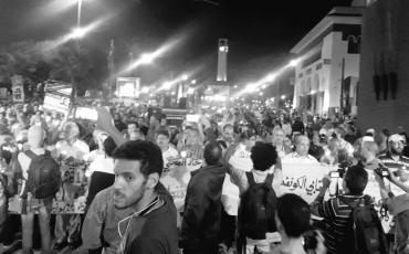Hirak-Demo am 20. Juni in Casablanca. Foto: Twitter-Account von Omar Radi /@OmarRADI