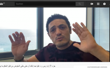 Der ägyptische Bauunternehmer Mohamed Ali kritisiert seit zwei Wochen die ägyptische Regierung auf Facebook und YouTube. Hunderte gingen daraufhin auf die Straße. (YouTube-Screenshot von https://www.youtube.com/watch?v=jSq0OUFq9KU. 
