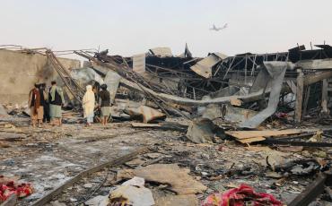 Schäden infolge eines Luftangriffs pakistanischer Kampfflugzeuge auf die Entzugsklinik „Omid“ in Kabul. Aufnahmedatum: 17. März. Foto: Sediqullah Alizai 