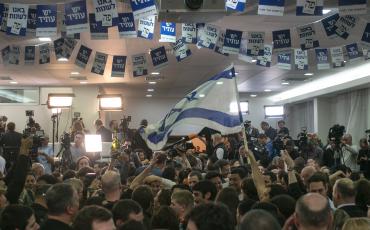 In Israel ist Wahlkampf. Ob die Anhänger der "Yesh Atid" auch dieses Jahr wieder so feiern dürfen wie noch 2013, gilt als unwahrscheinlich. Foto: The Israel Project/Flickr (CC BY-SA 2.0) 