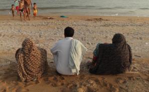 Szene aus „About Love on a Small Island“ von Elaheh Habibi.